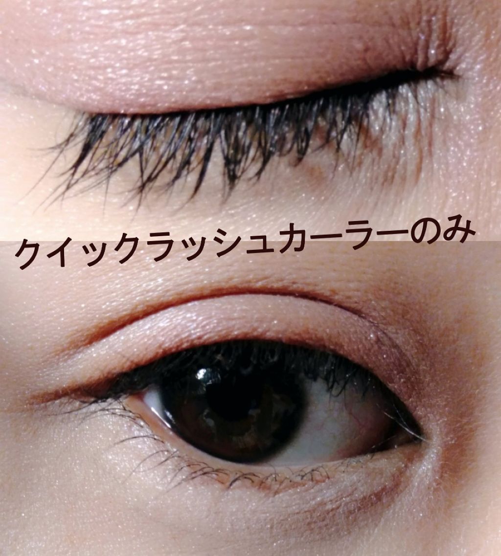 カンコレ マスカラ/DAISO/マスカラを使ったクチコミ（2枚目）