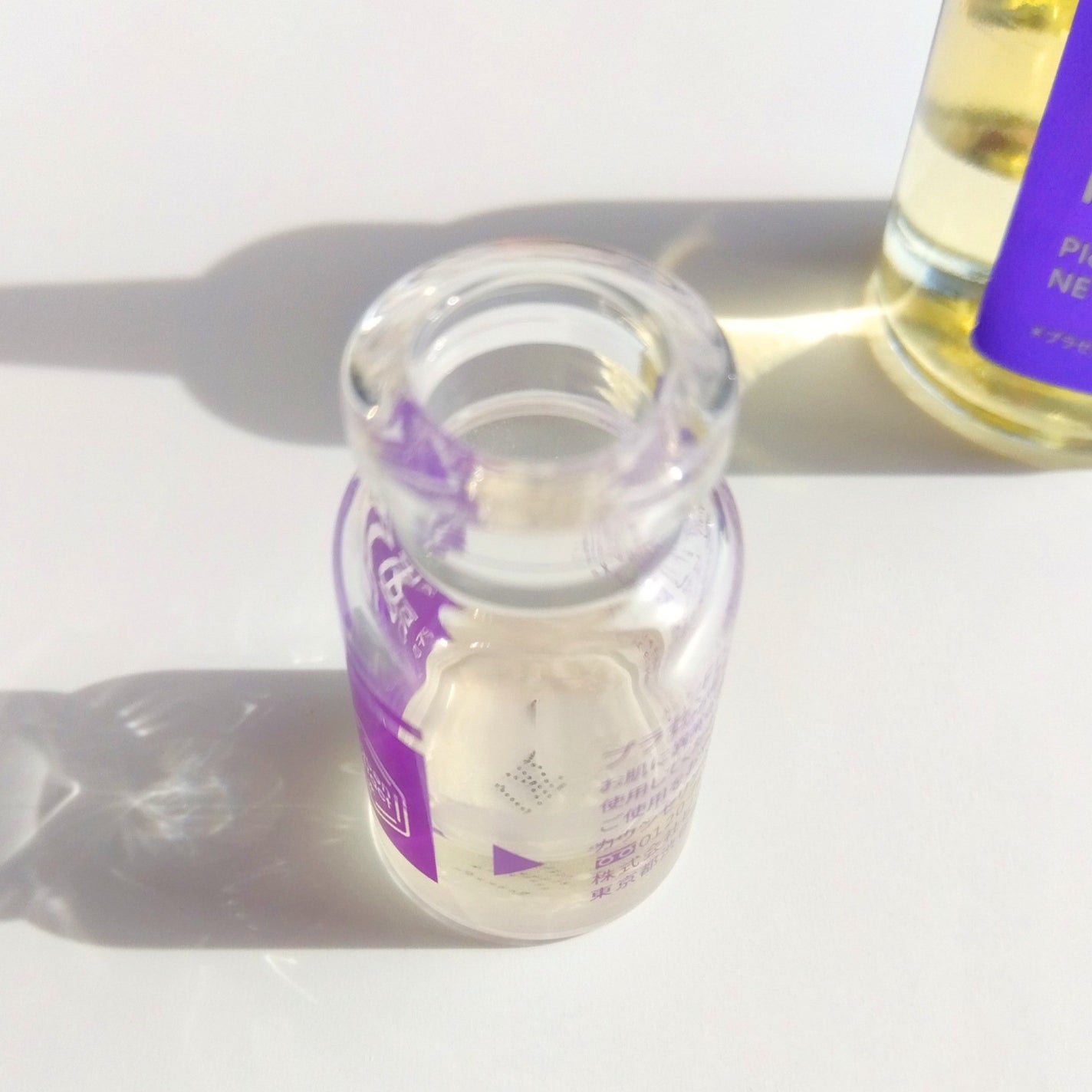 PFD/Bb lab./美容液を使ったクチコミ(3枚目)