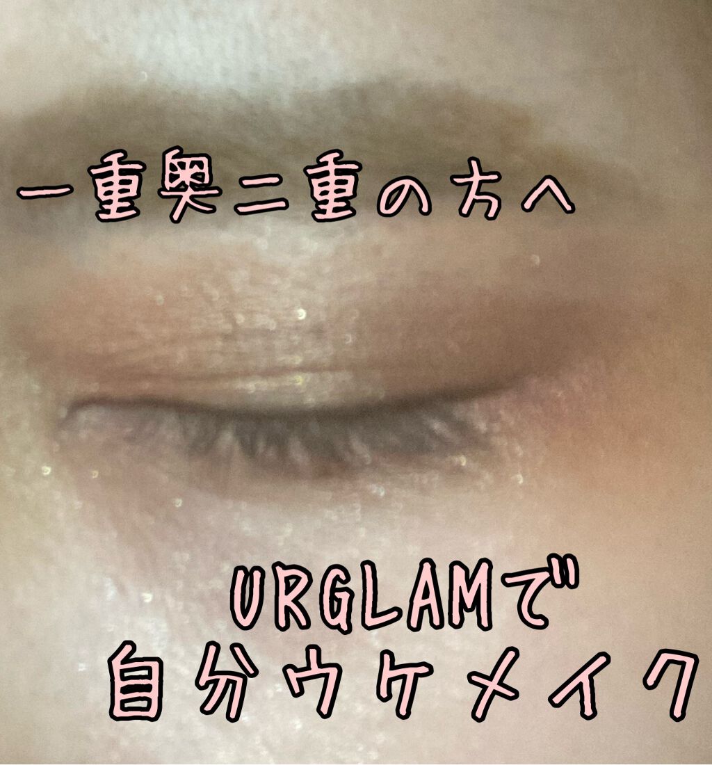 UR GLAM　BLOOMING EYE COLOR PALETTE/U R GLAM/アイシャドウパレットを使ったクチコミ（1枚目）