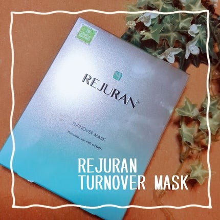 ターンオーバーマスク/REJURAN COSMETICS/シートマスク・パックを使ったクチコミ(2枚目)