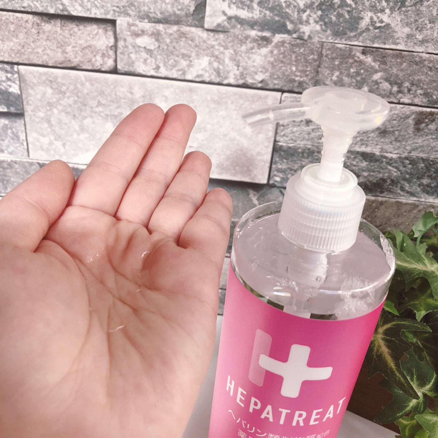 ヘパトリート 薬用保湿化粧水/ゼトックスタイル/化粧水を使ったクチコミ(2枚目)