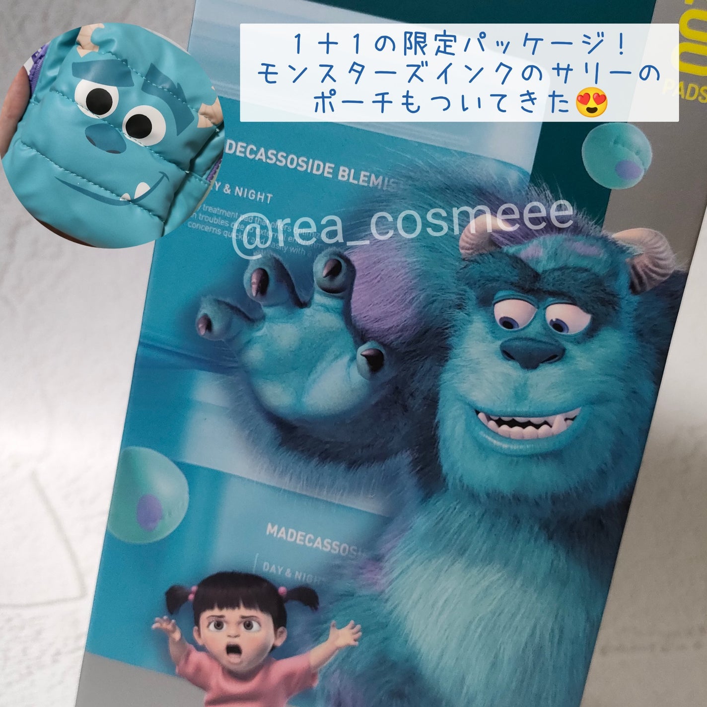 マデカソサイド ブレミッシュパッド/MEDIHEAL/トナーパッドを使ったクチコミ(3枚目)