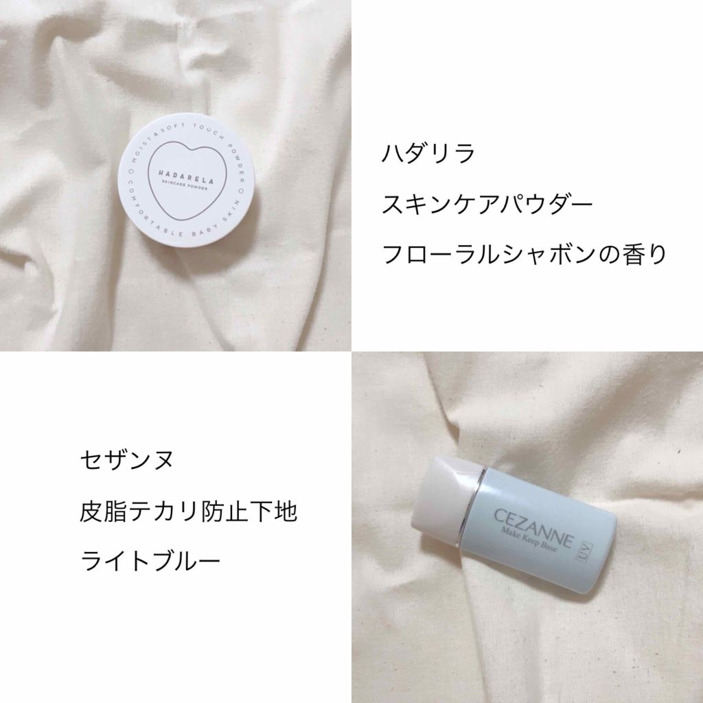 モイストピュアカラーリップ/ニベア/リップクリームを使ったクチコミ(2枚目)