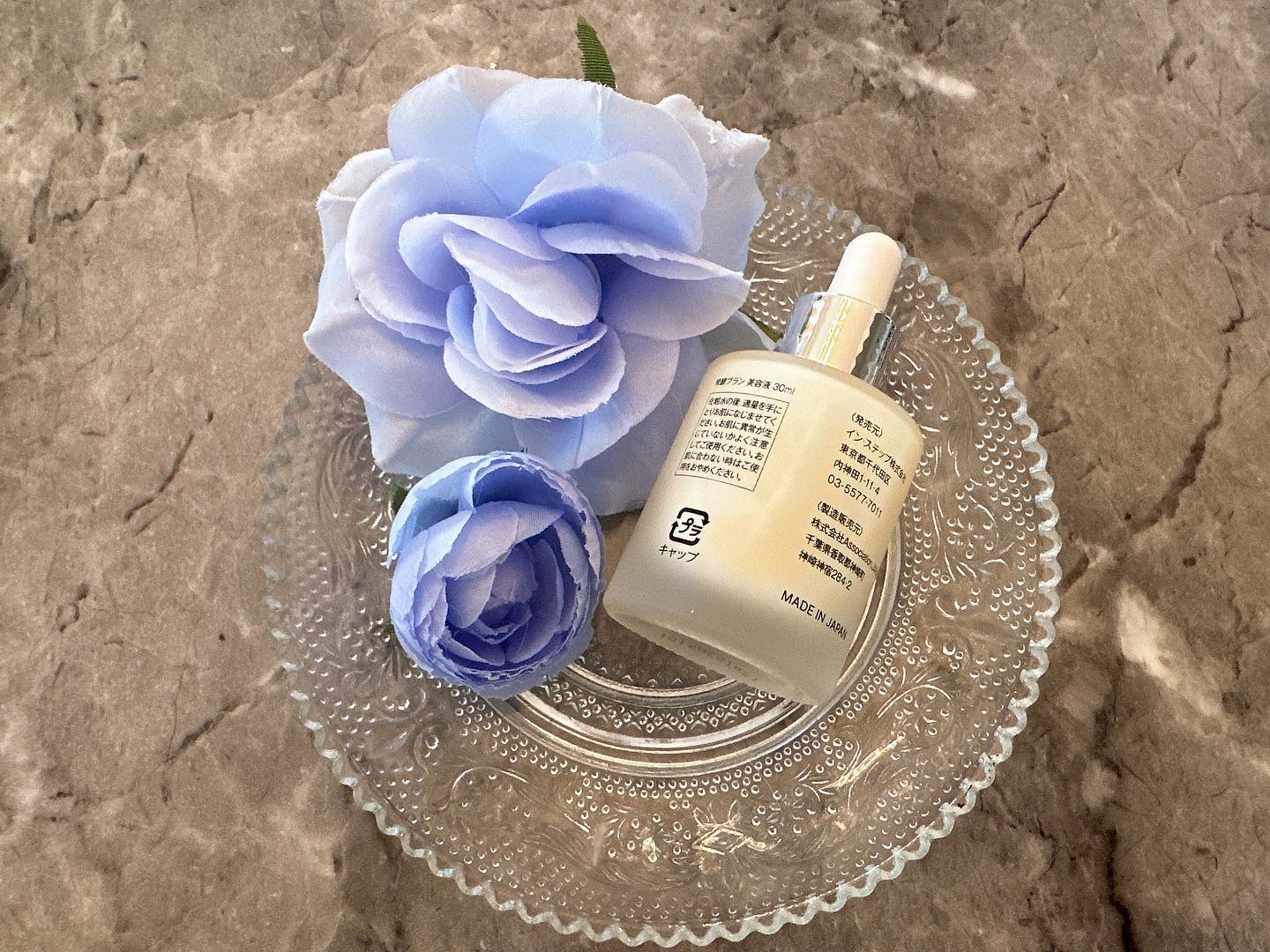 発酵ブラン　美容液 /HAKKOBLANC/美容液を使ったクチコミ（3枚目）