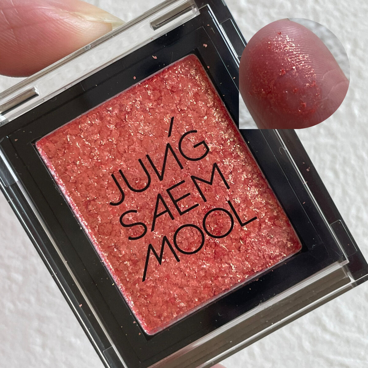 Eyeshadow prism/JUNG SAEM MOOL/単色アイシャドウを使ったクチコミ（1枚目）