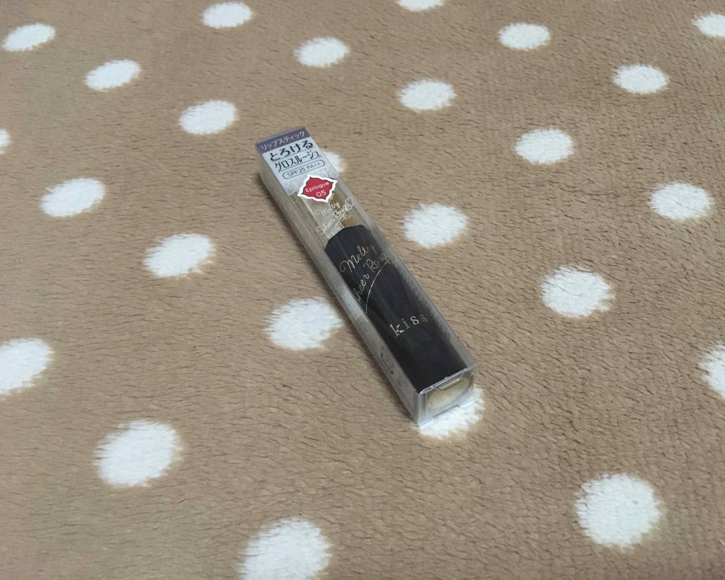 メルティシアールージュ/KiSS/口紅を使ったクチコミ（2枚目）