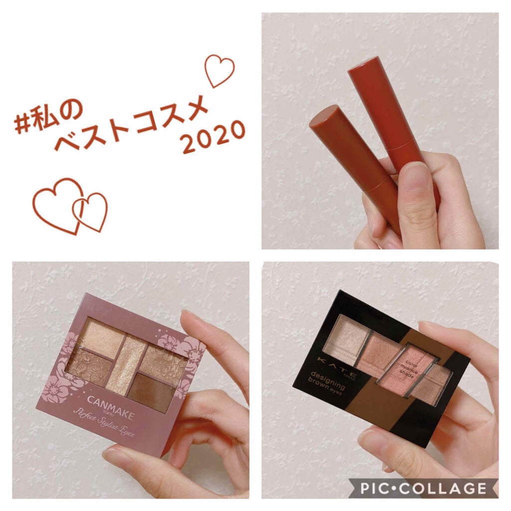 パーフェクトスタイリストアイズ/キャンメイク/アイシャドウパレットを使ったクチコミ(1枚目)