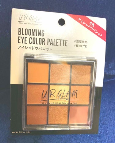 UR GLAM　BLOOMING EYE COLOR PALETTE/U R GLAM/パウダーアイシャドウを使ったクチコミ（2枚目）