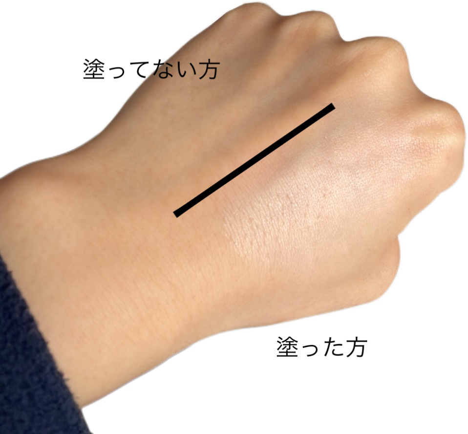 ロージー グロウライザー/DECORTÉ/化粧下地を使ったクチコミ（2枚目）