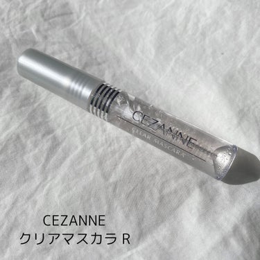 クリア マスカラR/CEZANNE/マスカラ下地・トップコートを使ったクチコミ（1枚目）