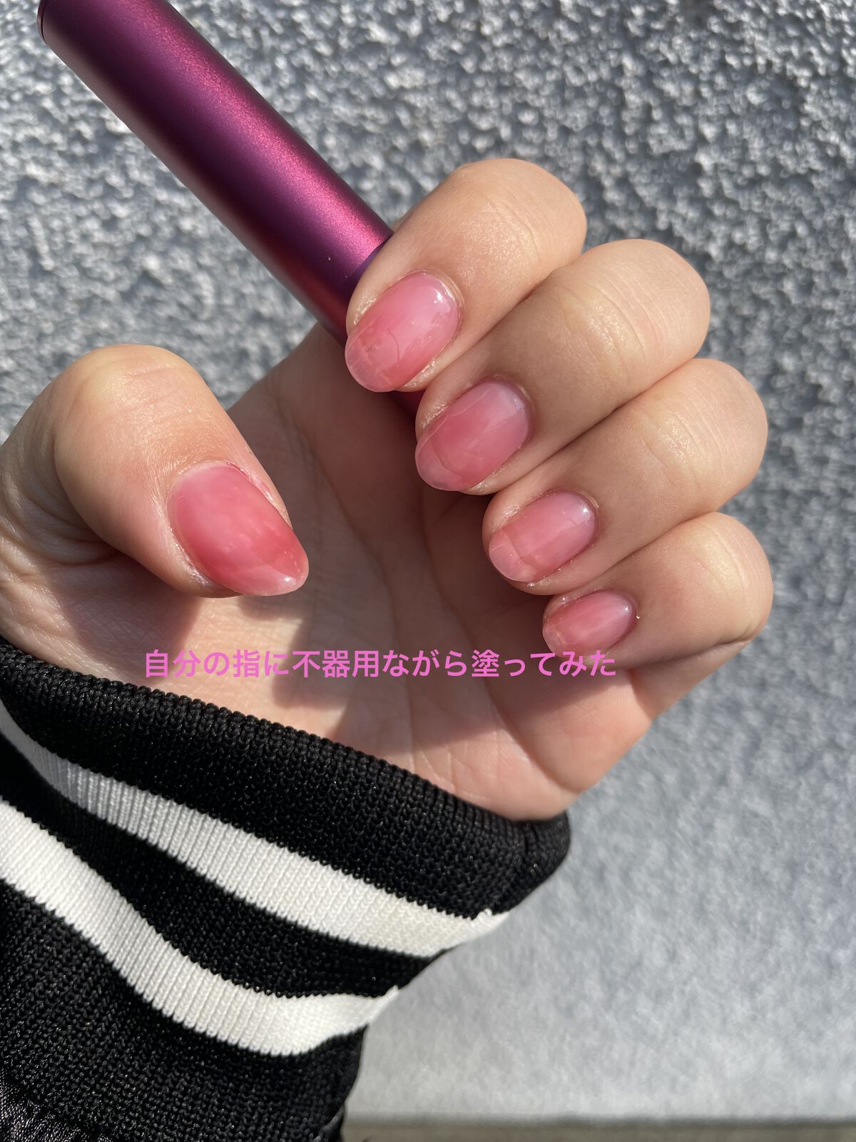 バイオスカルプチュア スターターキット バイオスカルプチェアジェル