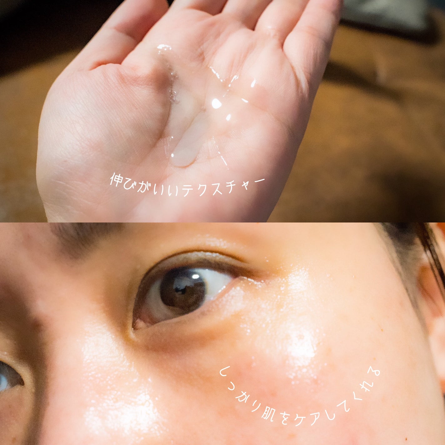 ポアゼロクリアジェル/BRTC/ピーリングを使ったクチコミ(5枚目)