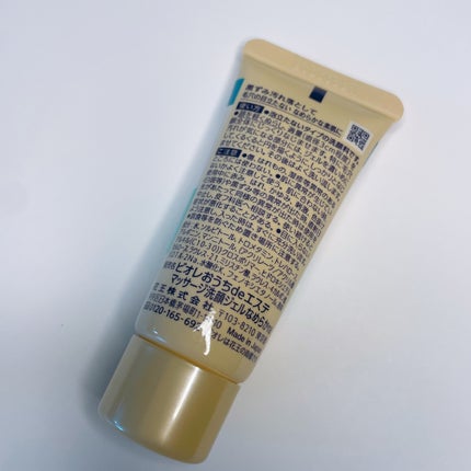 おうちdeエステ 肌をなめらかにする マッサージ洗顔ジェル/ビオレ/その他洗顔料を使ったクチコミ(3枚目)