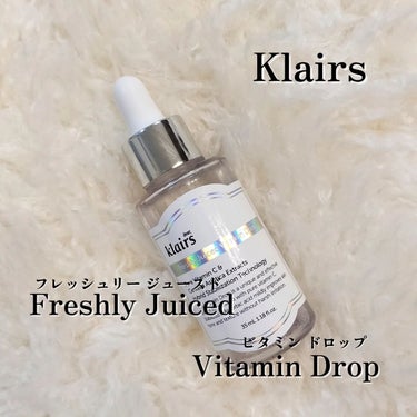 フレッシュリージュースドビタミンドロップ(35ml)/Klairs/美容液を使ったクチコミ（2枚目）