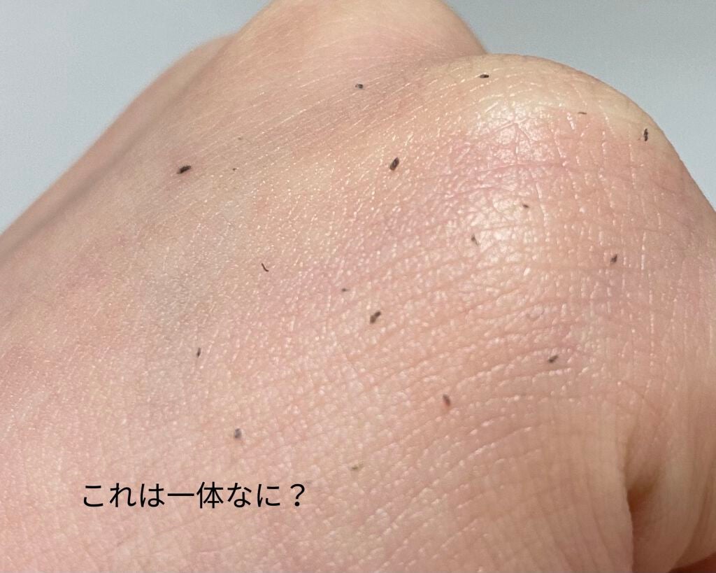 美容オリーブオイル/井上誠耕園/フェイスオイルを使ったクチコミ(1枚目)