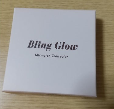 ミックスマッチコンシーラー/BLING GLOW/コンシーラーを使ったクチコミ（1枚目）