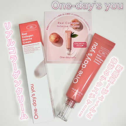 リアルコラーゲンインテンスクリーム /One-day's you/フェイスクリームを使ったクチコミ(1枚目)