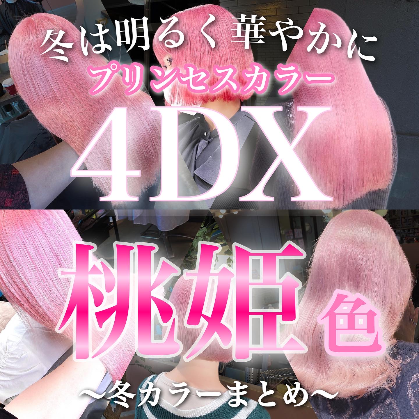 ホリスティックキュア ストレートアイロン/ホリスティックキュア/ストレートアイロンを使ったクチコミ（1枚目）