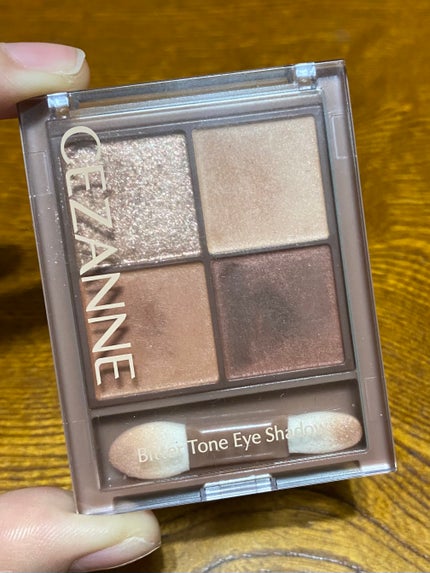 ビタートーンアイシャドウ/CEZANNE/パウダーアイシャドウを使ったクチコミ(1枚目)