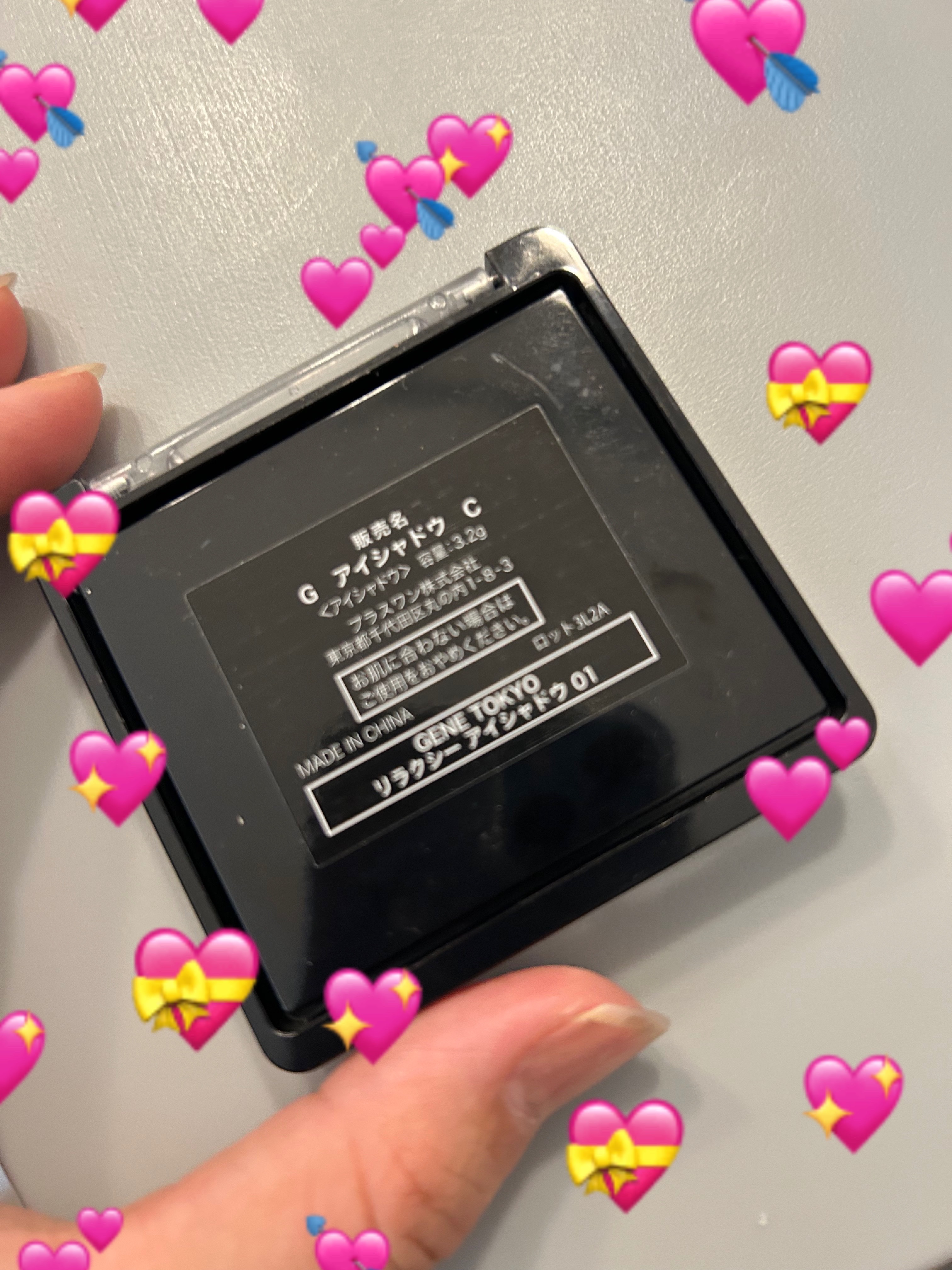 リラクシーアイシャドウ 01/GENE TOKYO/アイシャドウパレットを使ったクチコミ（1枚目）