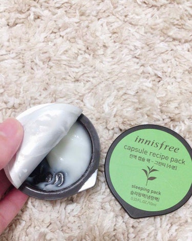 カプセルレシピパック GT/innisfree/洗い流すパック・マスクを使ったクチコミ（1枚目）