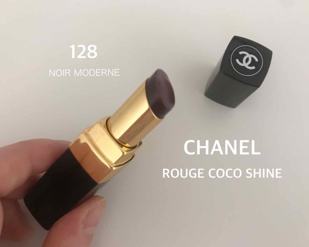 ルージュ ココ シャイン/CHANEL/口紅を使ったクチコミ(1枚目)