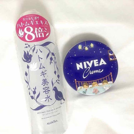ニベアクリーム/ニベア/ボディクリームを使ったクチコミ(1枚目)