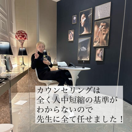 5児ママ ゆかこ♡フォロバ100 コメください on LIPS 「@haab_dream様のプロモーションに参加しています♡投稿..」(4枚目)