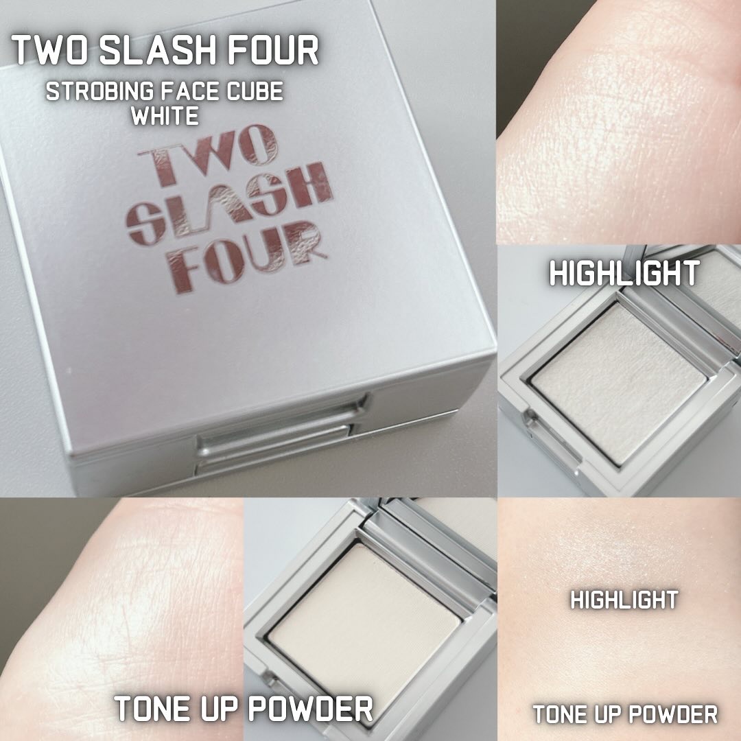 ストロビングフェイスキューブ/TWO SLASH FOUR/ハイライトを使ったクチコミ（3枚目）