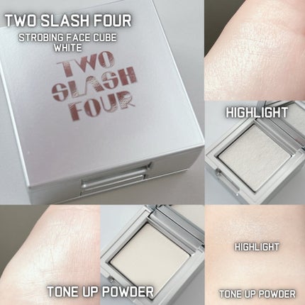 ストロビングフェイスキューブ/TWO SLASH FOUR/ハイライトを使ったクチコミ(3枚目)