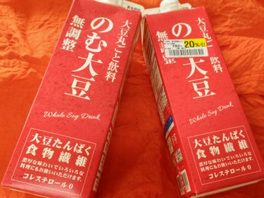 スジャータ 大豆まるごと飲料 のむ大豆 無調整