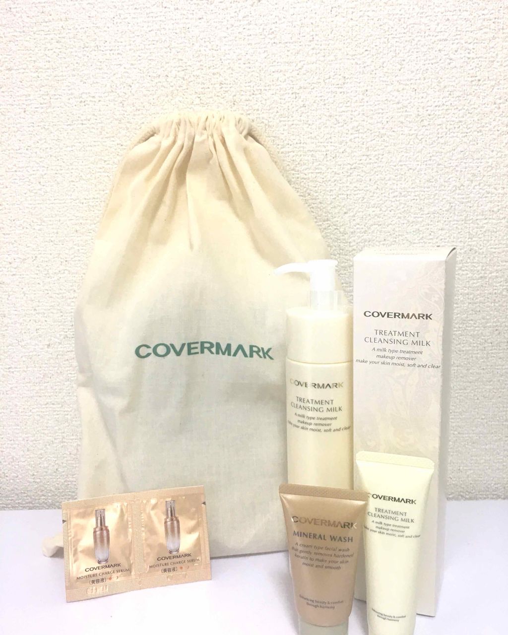 トリートメント クレンジング ミルク/COVERMARK/ミルククレンジングを使ったクチコミ(1枚目)