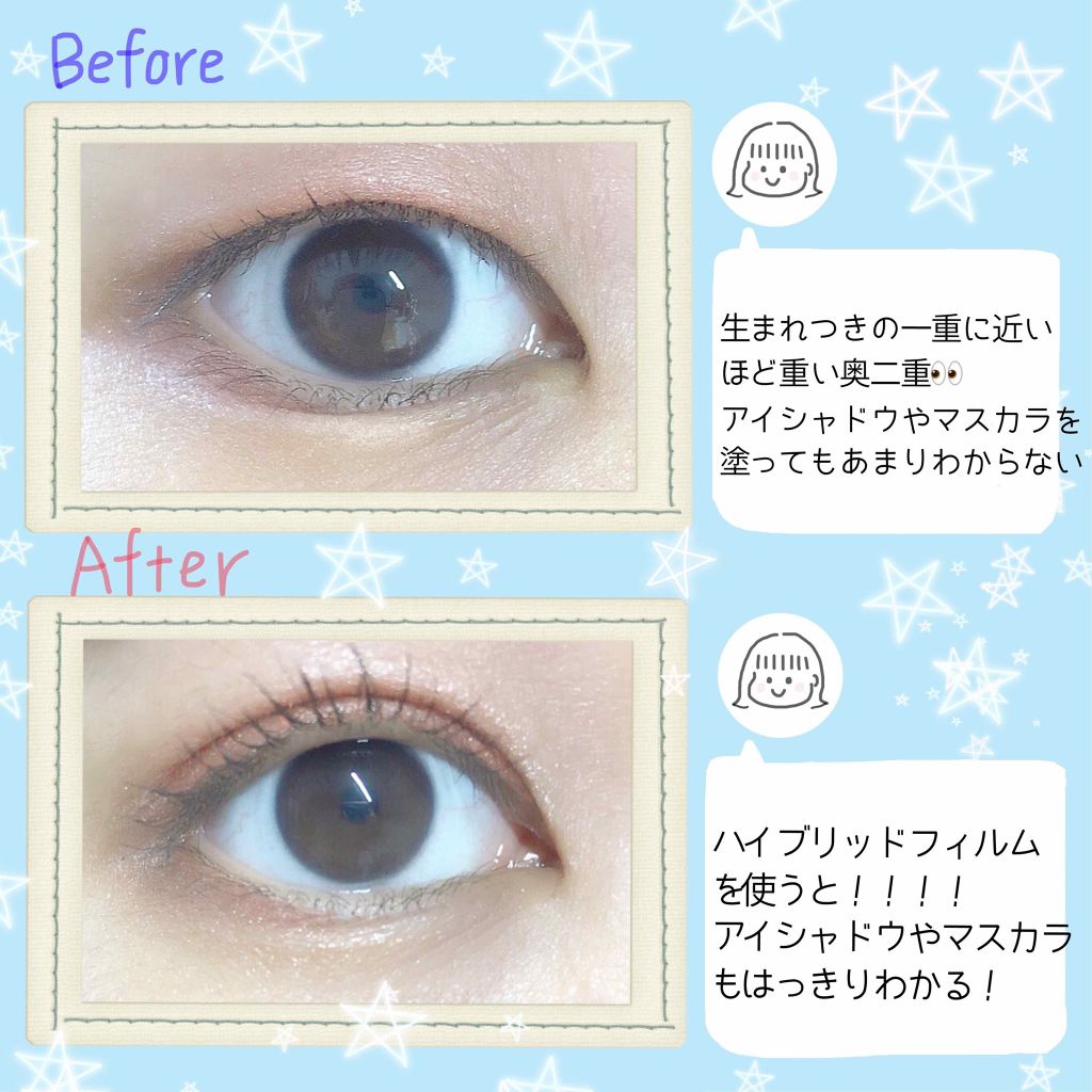 ãã€ããªãããã£ã«ã /ã¢ã€ããŒã¯/äºéãŸã¶ãçšã¢ã€ãã ã䜿ã£ãã¯ãã³ãïŒ2æç®ïŒ