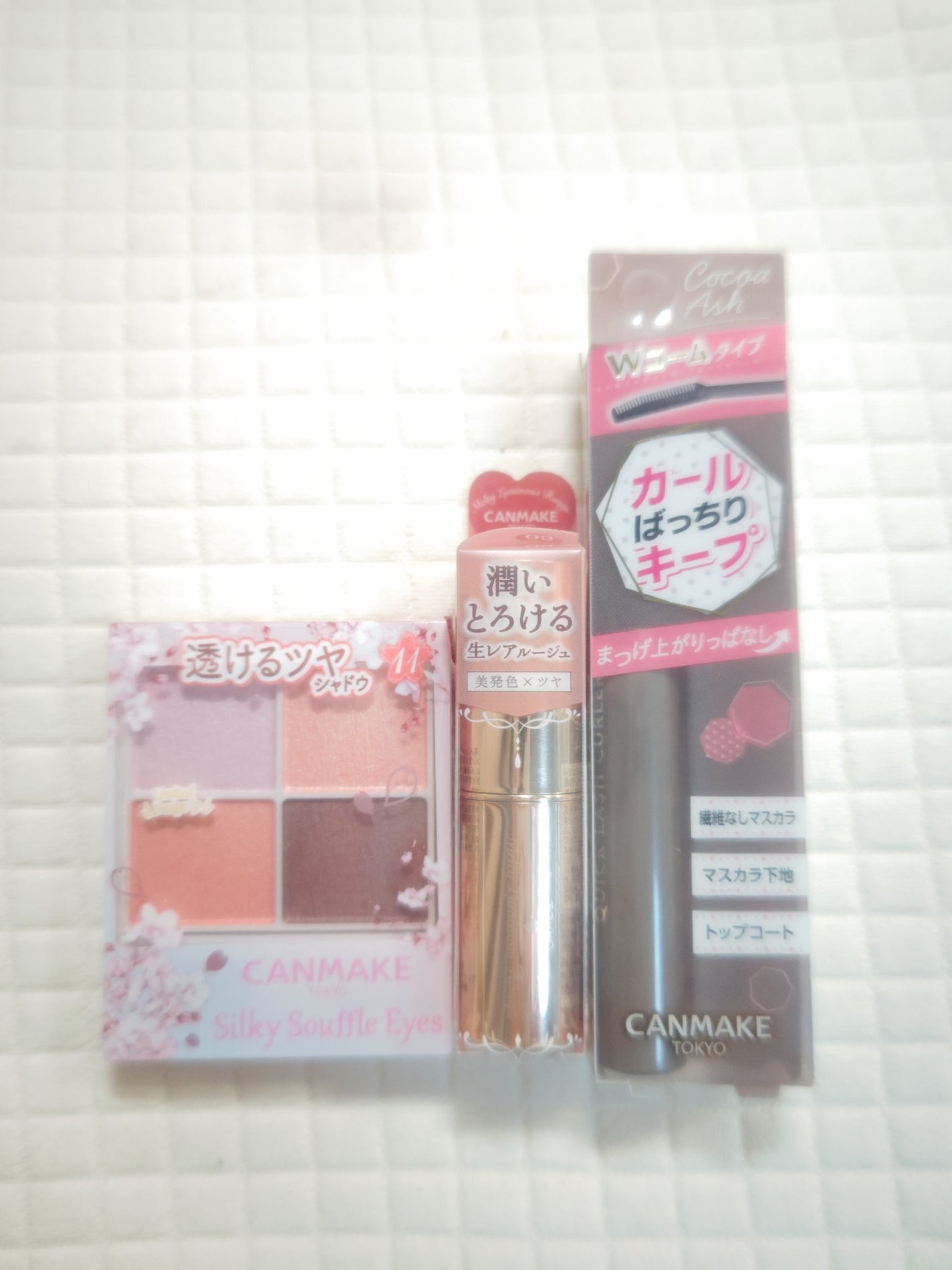 クイックラッシュカーラー/キャンメイク/マスカラ下地を使ったクチコミ(1枚目)