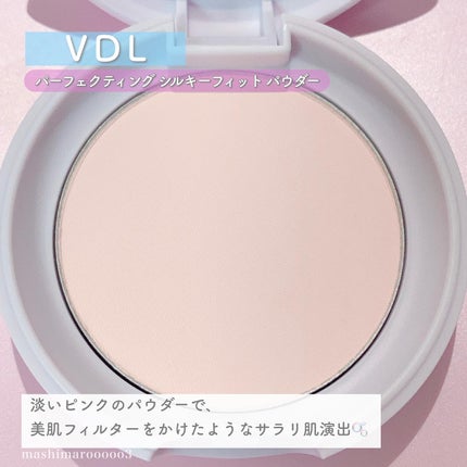 パーフェクティング シルキーフィット カバー クッション ファンデーション/VDL/クッションファンデーションを使ったクチコミ(8枚目)