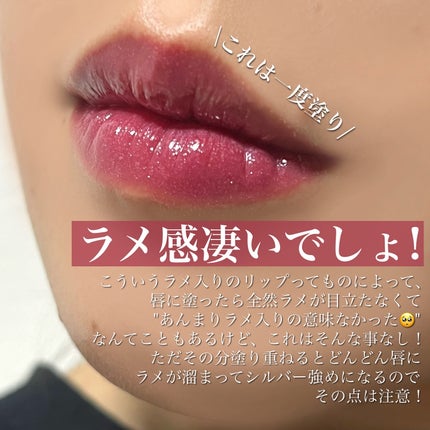 ウォーターリズムグロウティント/TIRTIR(ティルティル)/リップティントを使ったクチコミ(3枚目)