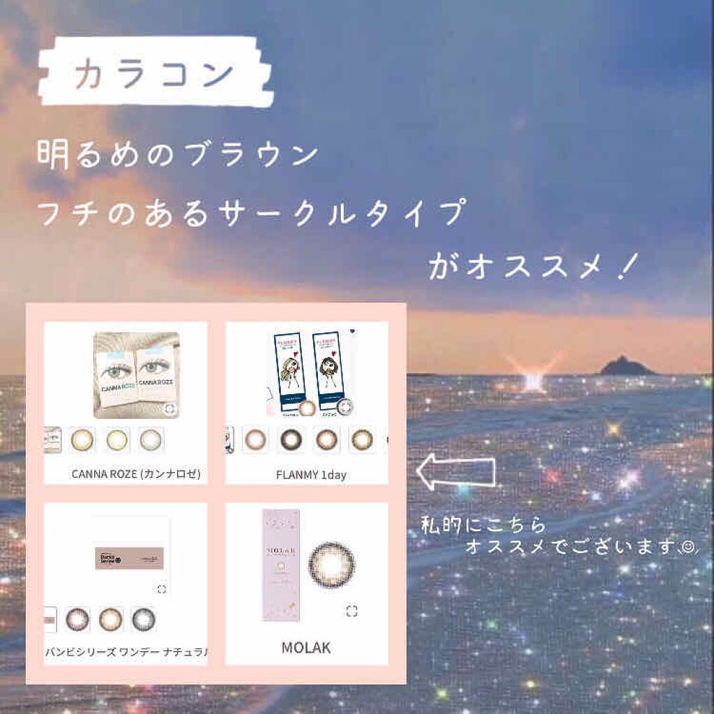 ラスティング リップカラーN/CEZANNE/口紅を使ったクチコミ(4枚目)