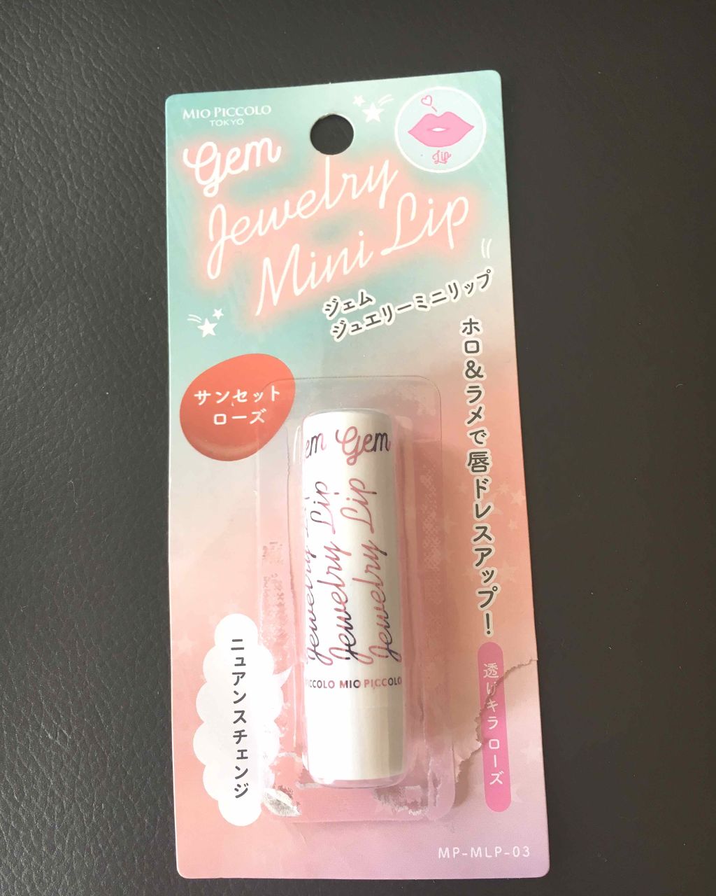 セリア購入品/セリア/その他を使ったクチコミ（1枚目）