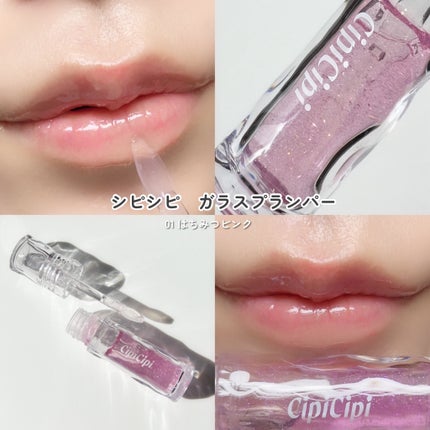 リップケア バーム/キュレル/リップバームを使ったクチコミ(6枚目)