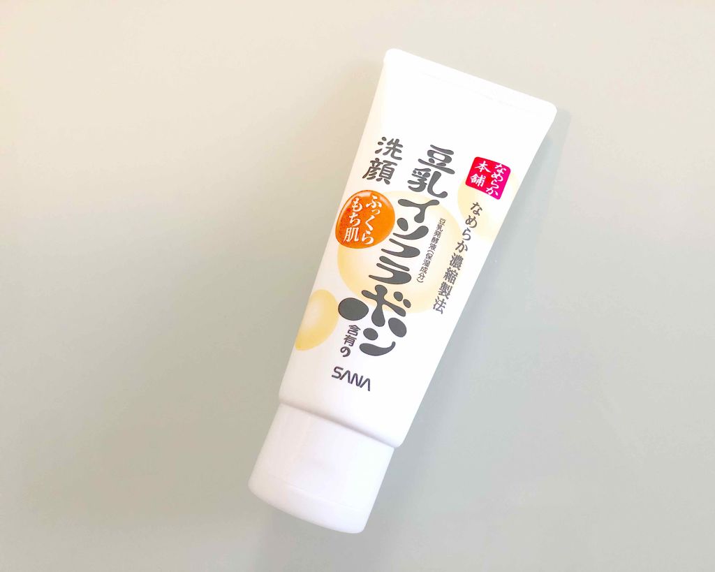 クレンジング洗顔 NA/なめらか本舗/洗顔フォームを使ったクチコミ(1枚目)