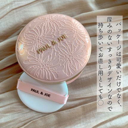 シースルー ヴェール コンパクト/PAUL & JOE BEAUTE/ファンデーションを使ったクチコミ(4枚目)