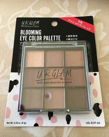 UR GLAM　BLOOMING EYE COLOR PALETTE/U R GLAM/パウダーアイシャドウを使ったクチコミ（1枚目）