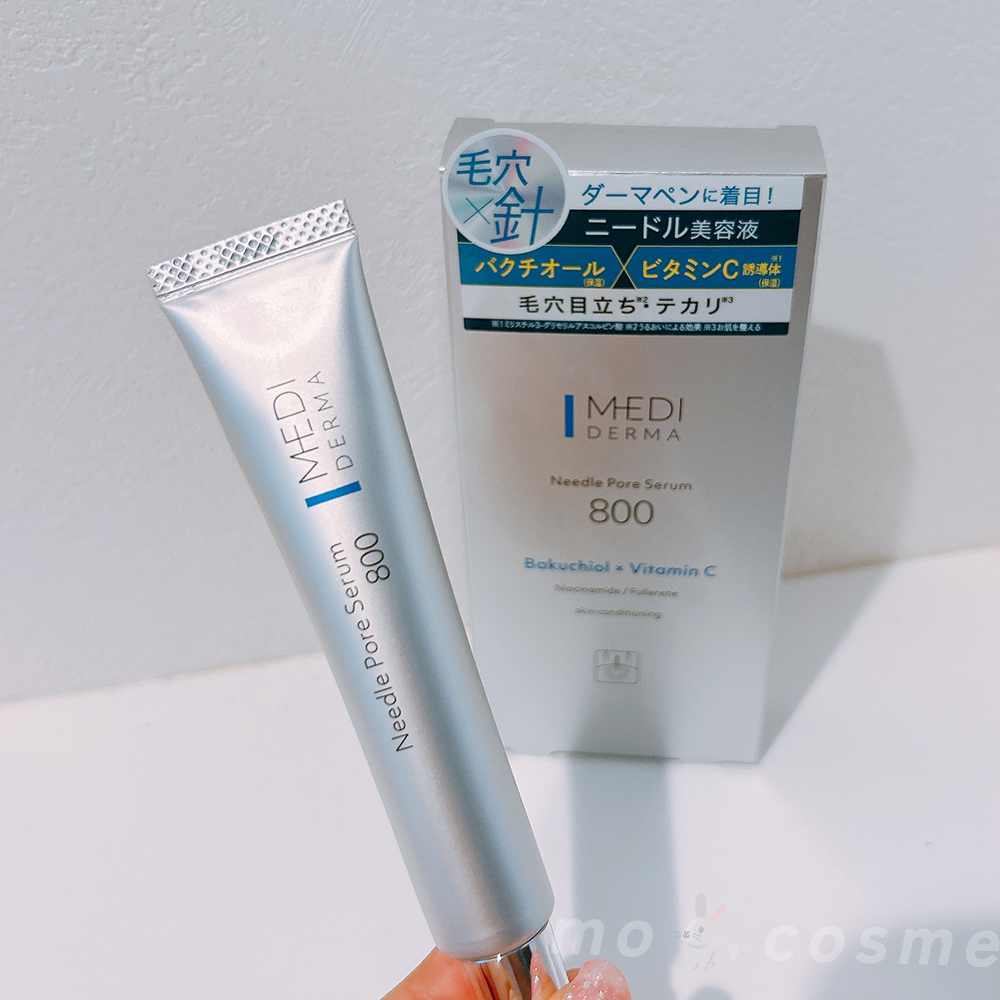 メディダーマ ニードルポアセラム800/メディダーマ/美容液を使ったクチコミ（1枚目）