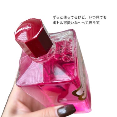 オイデルミン（N）/SHISEIDO/化粧水を使ったクチコミ（5枚目）