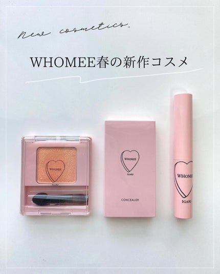 フーミー ヌメリップ/WHOMEE/口紅を使ったクチコミ(1枚目)