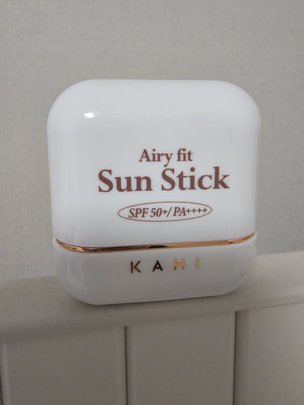 エアリーフィットサンスティック/KAHI/日焼け止めスティックを使ったクチコミ(1枚目)