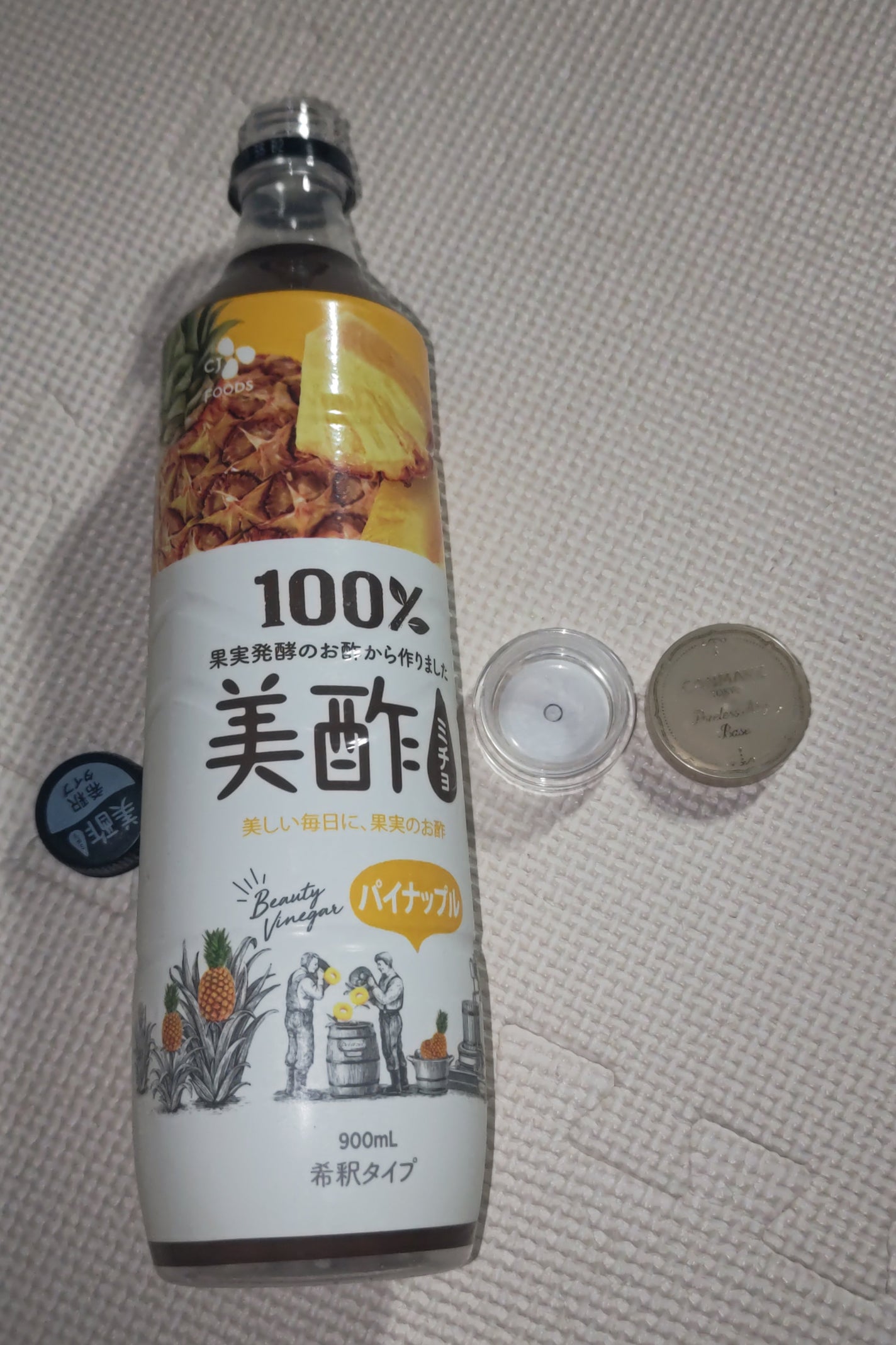 ポアレスエアリーベース/キャンメイク/化粧下地を使ったクチコミ(1枚目)