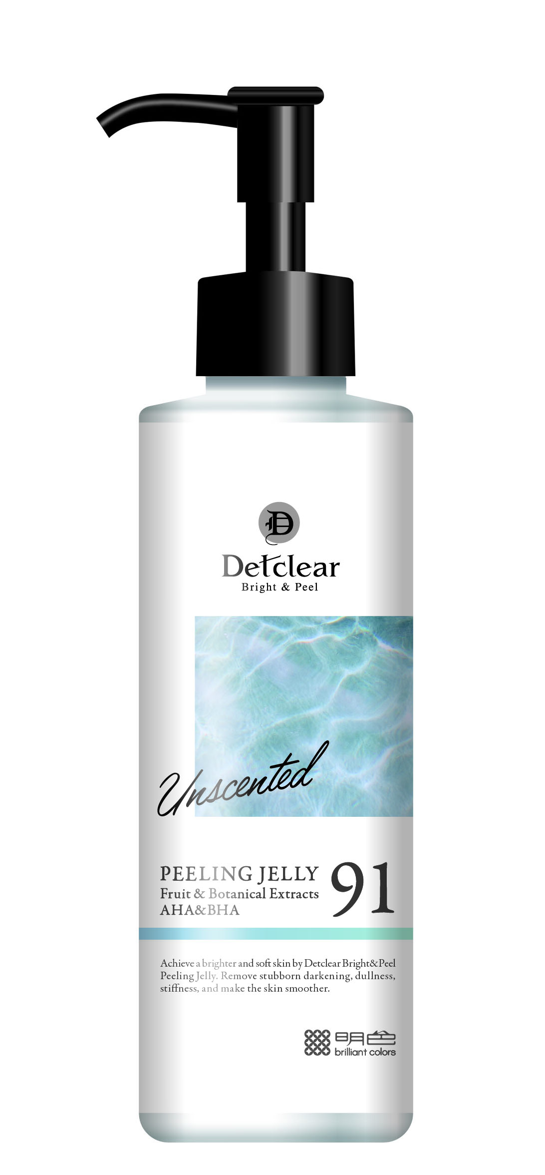 休井美郷コラボデザイン