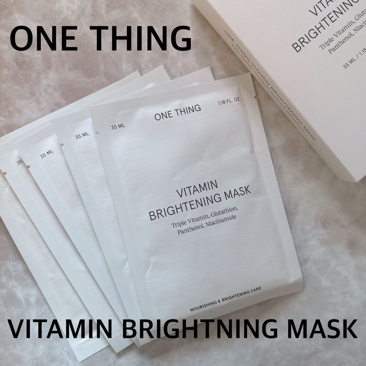 ビタミンブライトニングマスク｜ONE THINGの効果に関する口コミ いつもご覧頂きありがとうございます♥️ by メイ(乾燥肌) LIPS