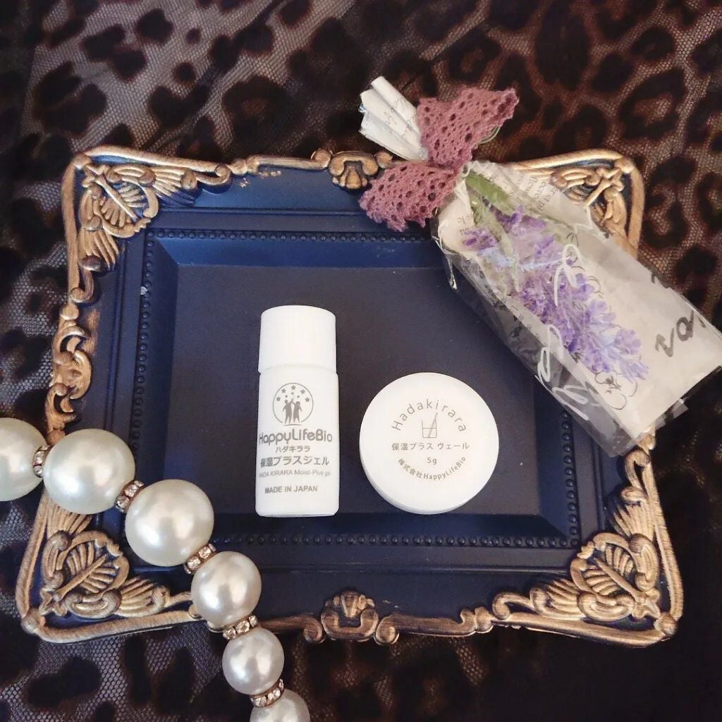 ハダキララ/HappyLifeBio/オールインワン化粧品を使ったクチコミ(9枚目)